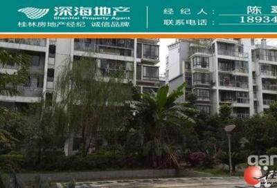 桂林租房全攻略 信息查找、區域選擇與避坑指南