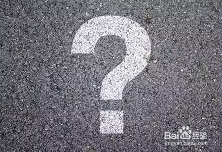 如何有效應對下屬對日用品互聯網銷售的質疑