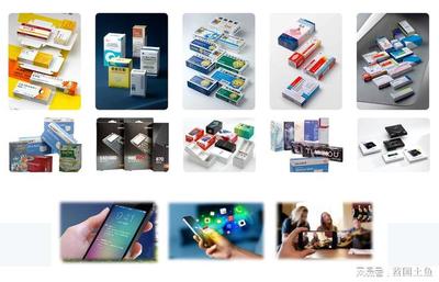 環球印務 從印刷包裝到日用品數字營銷的轉型探索