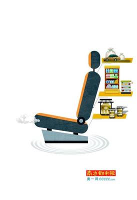 朱嘯虎力挺的“車載便利店”遇冷 無證經營被叫停，有證合規之路在何方？